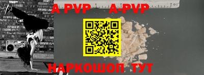 первитин Можга