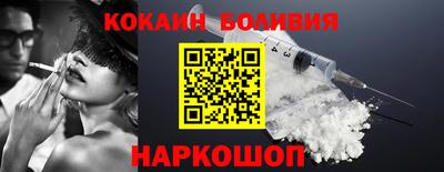 первитин Можга