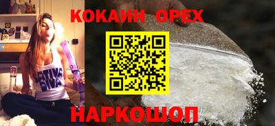 гидра Моздок