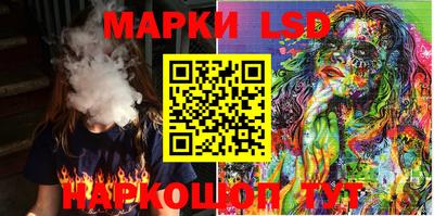 первитин Можга