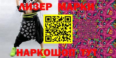первитин Можга