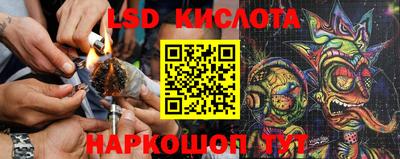 первитин Можга