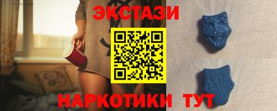 гидра Моздок