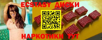 первитин Можга