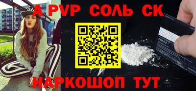первитин Можга