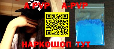 первитин Можга