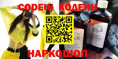 первитин Можга