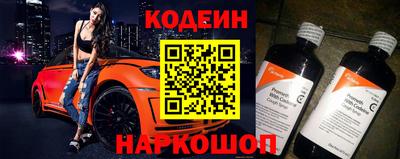 первитин Можга