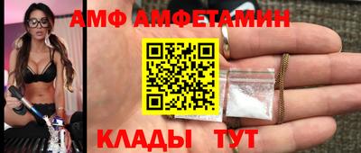 гидра Моздок