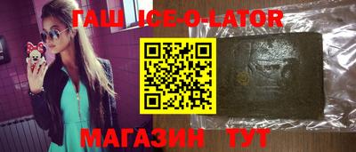 первитин Можга