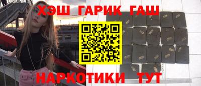 первитин Можга