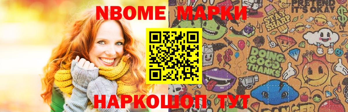 Фролово  LSD-25 экстази  Вход с VPN  LSD-25 экстази кислота 